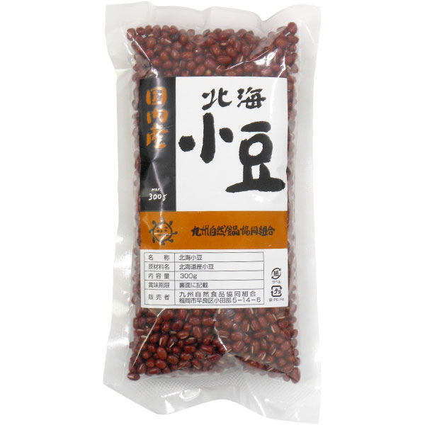 Amazon.co.jp: Special Cultivation Adzuki Beans, 2.2 lbs (1