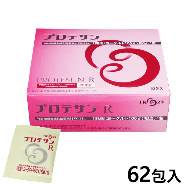 梅干・梅酒・梅舎利別づくりに生青梅