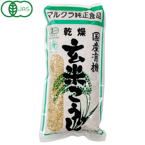 楽天市場】やさかの有機乾燥米こうじ（白米）（500g）【やさか共同農場