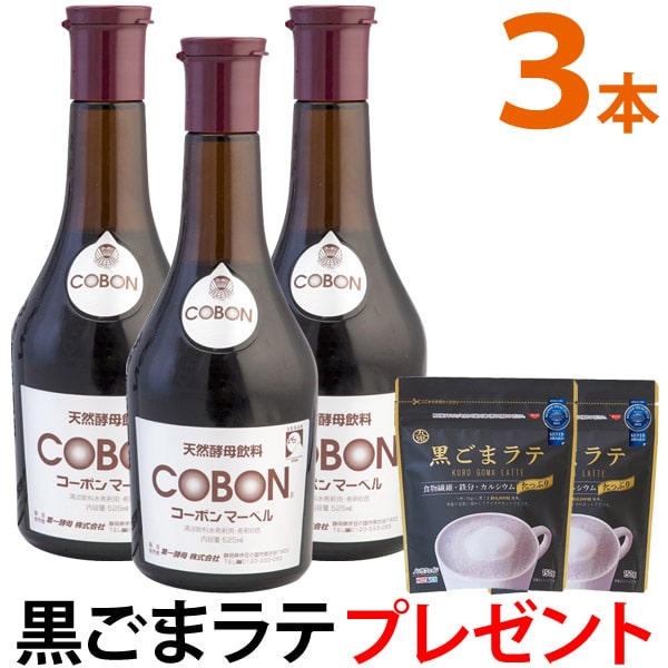 梅干・梅酒・梅舎利別づくりに生青梅