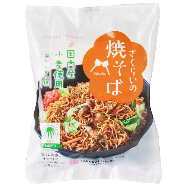楽天市場】ベジタリアンの豆乳ピリ辛麺（138g）【桜井食品