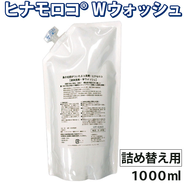 楽天市場】セスキ炭酸ソーダ（300g）【木曽路物産】 : ＰＵＲＥ・ＨＥＡＲＴ自然館