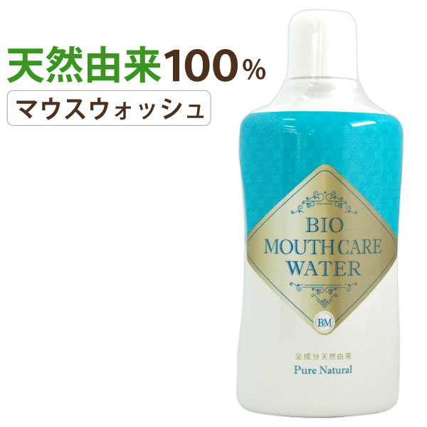 楽天市場】高機能歯磨き剤 バイオペースト（60g）【3本セット】【アルラ】【送料無料】 : ＰＵＲＥ・ＨＥＡＲＴ自然館