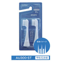 超音波歯ブラシ リクリーン AU-300 替ブラシ付き Amazon.co.jp: ReClean パルス式超音波ブラシ AU-300P : Health