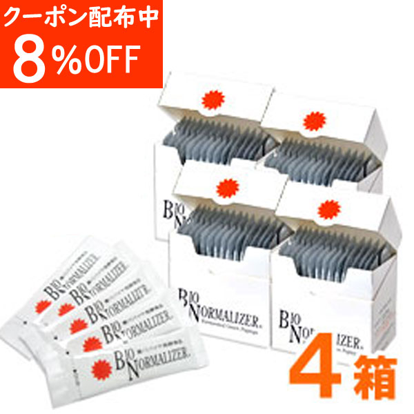 バイオノーマライザー 3g×30包 大人気! 4箱セット 送料無料 いつでもポイント20倍 アウトレット 三旺インターナショナル