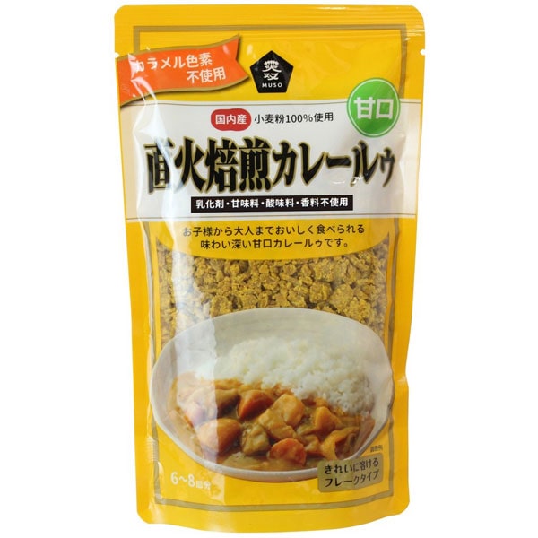 楽天市場】植物素材の本格カレー（フレークタイプ）甘口（135g）【創健社】 : ＰＵＲＥ・ＨＥＡＲＴ自然館