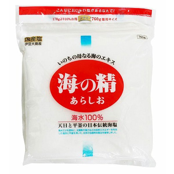楽天市場】ホクレン 北海道産てんさい糖（650g）【ホクレン農業協同