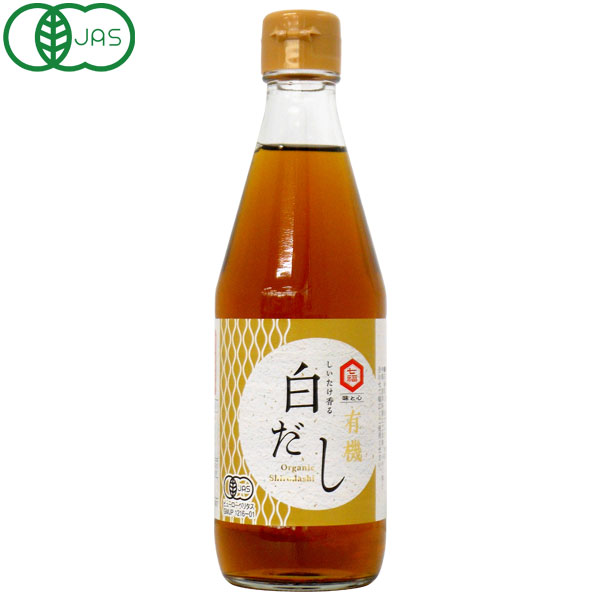 みりん 無添加 国産 オーサワの発酵酒みりん 720ml 送料無料