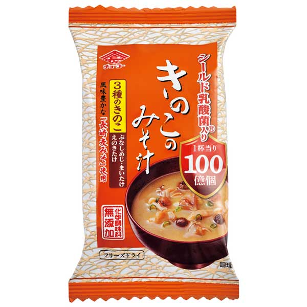 楽天市場 シールド乳酸菌入り きのこのみそ汁 11 6g チョーコー ｐｕｒｅ ｈｅａｒｔ自然館