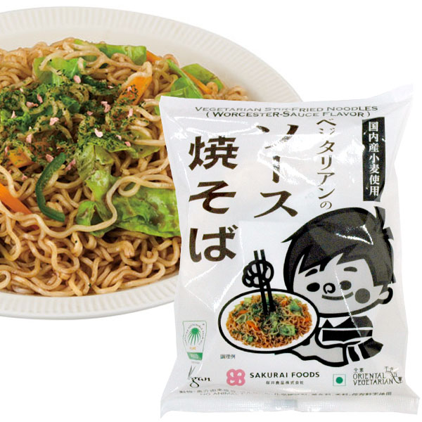 楽天市場】ベジタリアンの豆乳ピリ辛麺（138g）【桜井食品