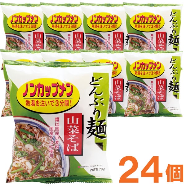 楽天市場】どんぶり麺・納豆そば（81.5g）【トーエー食品