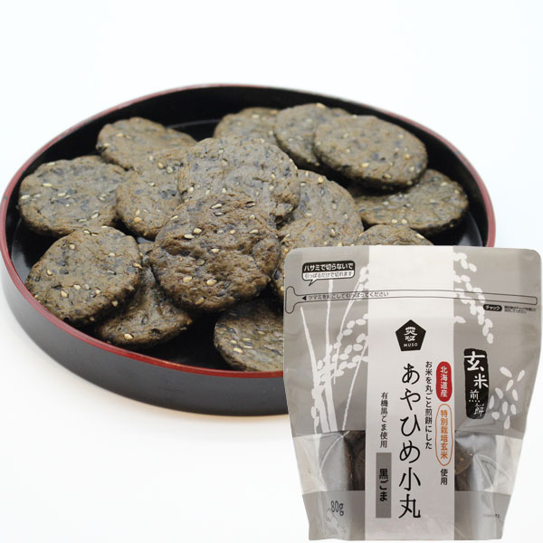 楽天市場】オーサワの有機玄米黒胡麻せんべい（60g）【オーサワジャパン】 : ＰＵＲＥ・ＨＥＡＲＴ自然館