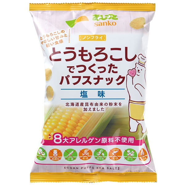 楽天市場】コーンスナック ほんのりかるいチーズあじ（50g）【創健社】 : ＰＵＲＥ・ＨＥＡＲＴ自然館