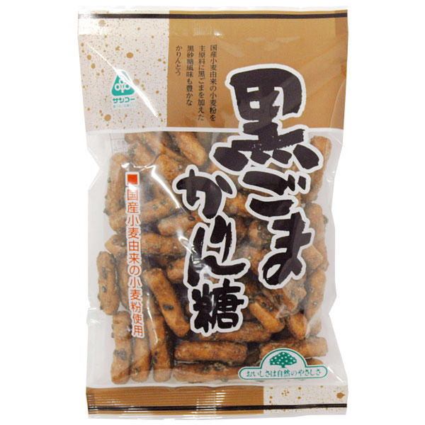 SALE／65%OFF】 ブランクッキー 80g