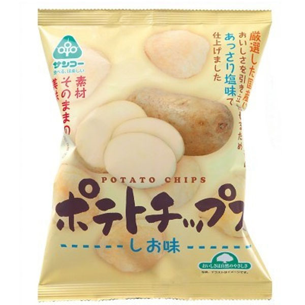 楽天市場】ポテトチップス 野菜コンソメ味（60g）【創健社】 : ＰＵＲＥ・ＨＥＡＲＴ自然館