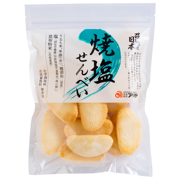 楽天市場】召しませ日本・丹波黒豆玉子煎餅（75g）【アリモト】 : ＰＵＲＥ・ＨＥＡＲＴ自然館