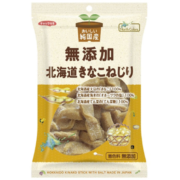 楽天市場】たべるきなこ（100g）【健康フーズ】 : PURE