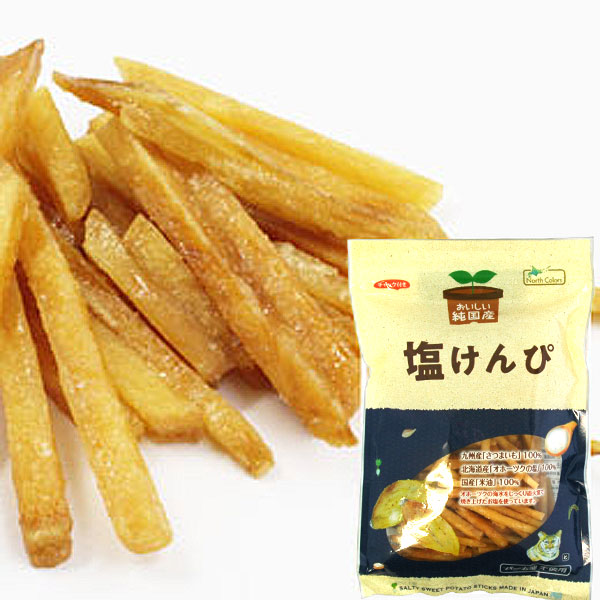 楽天市場】純国産えびせんべい（65g）【ノースカラーズ】 : ＰＵＲＥ・ＨＥＡＲＴ自然館