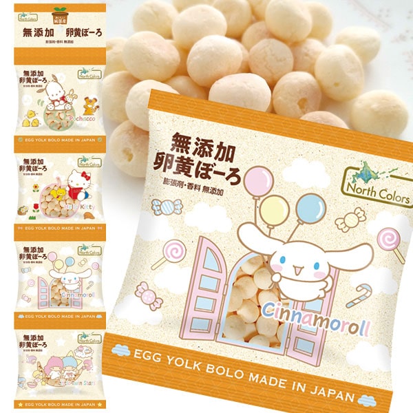 楽天市場】たまごボーロ ノースカラーズ 純国産卵黄ぼーろ14g×4袋 楽天市場】たまごボーロ ノースカラーズ 純国産卵黄ぼーろ14g×4袋