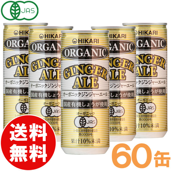 楽天市場】緑でサラナ（160g×30缶）【2ケースセット】【サンスター