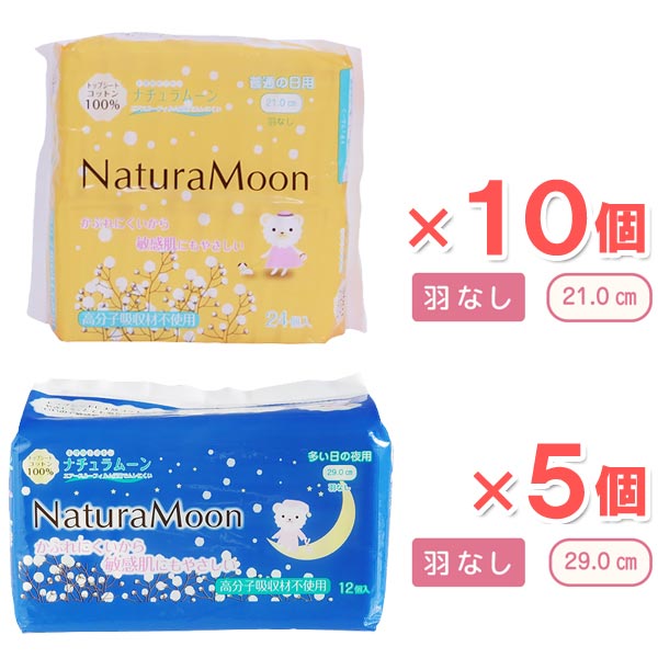 梅干・梅酒・梅舎利別づくりに生青梅
