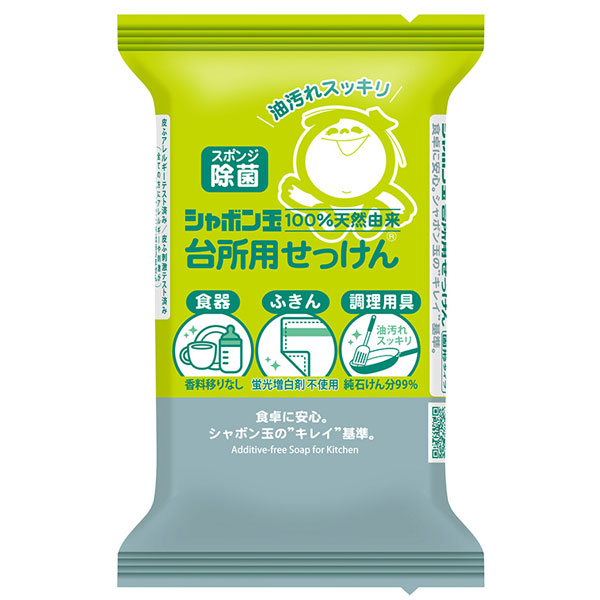 楽天市場】新・清洗家族お徳用（4L）【日健総本社】 : PURE