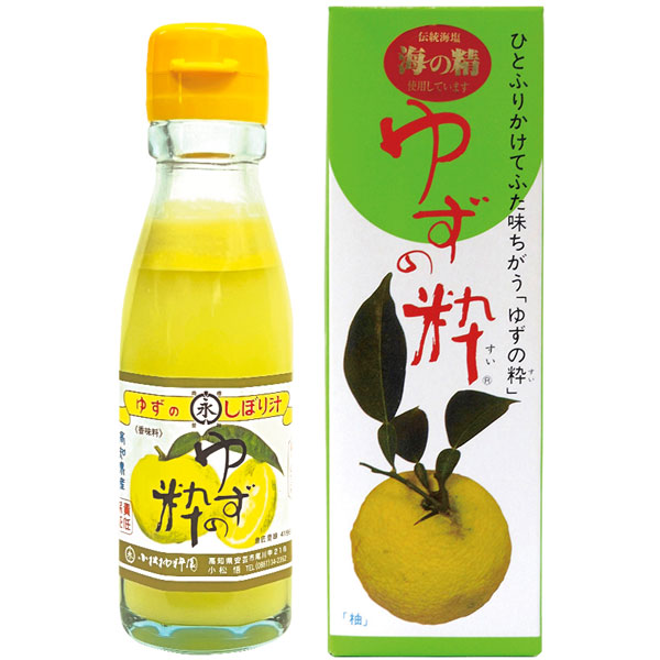 ゆず WIDE MUSA PANTS | PANTS | JUZU store | ジュズストア