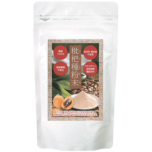 楽天市場】ママカル風化貝カルシウム 粉末 Lサイズ（800g）【アイリス