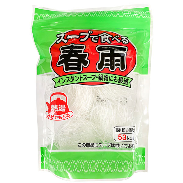 楽天市場】CGC 緑豆春雨 40g×2袋 : ニシムタ 楽天市場店