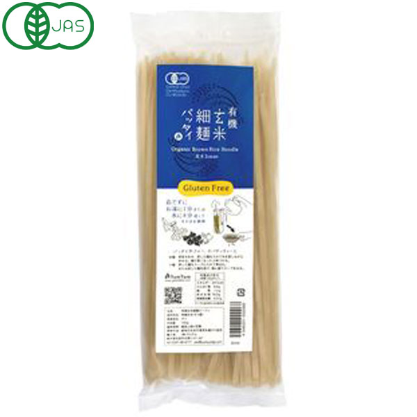 楽天市場】グルテンフリー 有機玄米ヌードル Foodle Noodle（220g）【アスプルンド】 : ＰＵＲＥ・ＨＥＡＲＴ自然館