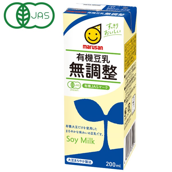 The Fasting 酵素ドリンク（財団法人日本ファスティング協会） The