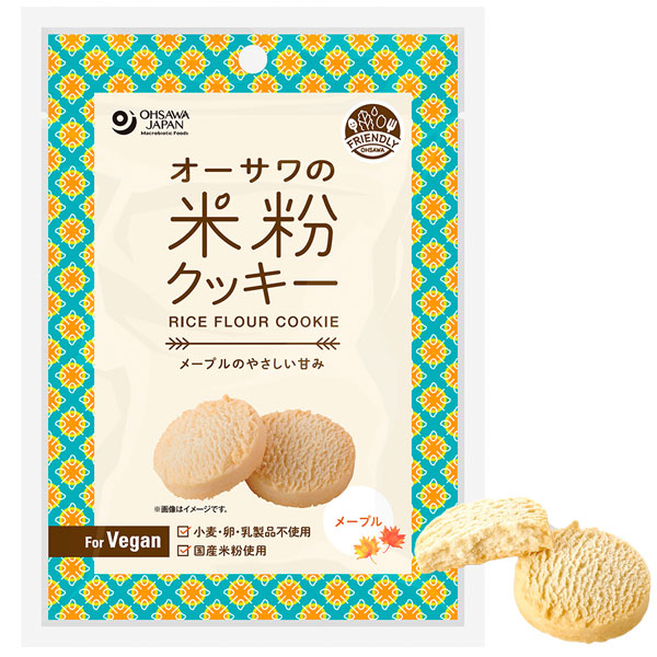 楽天市場】ナチュラルビーガンクッキー かぼちゃ（80g）【エムケイアンドアソシエイツ】 : ＰＵＲＥ・ＨＥＡＲＴ自然館