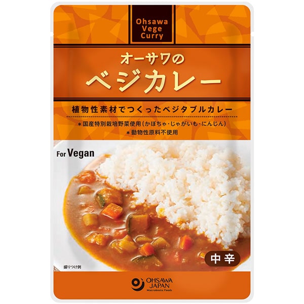 楽天市場】オーサワのベジひよこ豆カレー（210g）【オーサワジャパン】 : ＰＵＲＥ・ＨＥＡＲＴ自然館