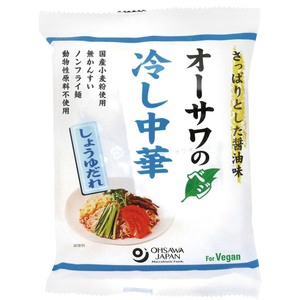 数量限定】 無添加 焼そば ノンフライ全粒粉入り ムソー ９０ｇ×２