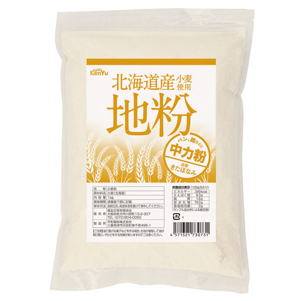 楽天市場】オーサワの石臼挽き完全粉（全粒粉）（500g）【オーサワジャパン】 : ＰＵＲＥ・ＨＥＡＲＴ自然館