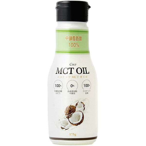 楽天市場 ココナッツmctオイル フレッシュキープボトル 175g フラット クラフト ｐｕｒｅ ｈｅａｒｔ自然館