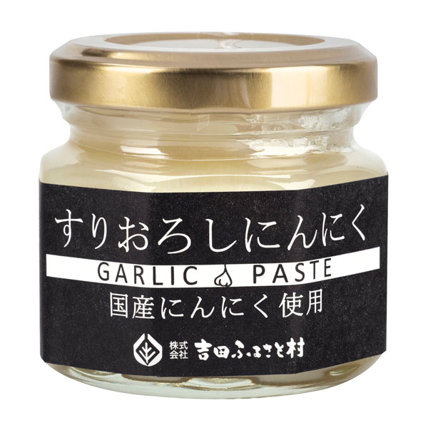 楽天市場】オーサワの豆板醤（85g）【オーサワジャパン】 : ＰＵＲＥ・ＨＥＡＲＴ自然館