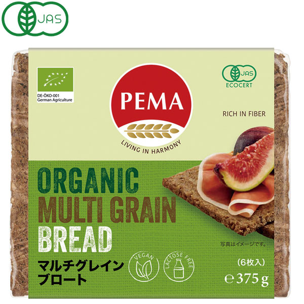 楽天市場】国産大根使用のぱりぱり漬け（120g）【オーサワジャパン】 : ＰＵＲＥ・ＨＥＡＲＴ自然館