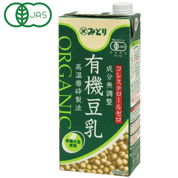 楽天市場】豆乳の素（国産大豆使用）（150g）【コダマ健康食品】 : ＰＵＲＥ・ＨＥＡＲＴ自然館