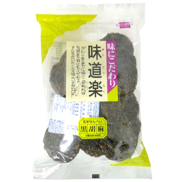 楽天市場】オーサワの有機玄米黒胡麻せんべい（60g）【オーサワジャパン】 : ＰＵＲＥ・ＨＥＡＲＴ自然館