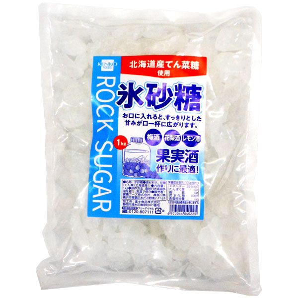 月の中 35度　オールドラベル 1800ml (岩倉酒造) 月の中 オールドラベル 1.8L