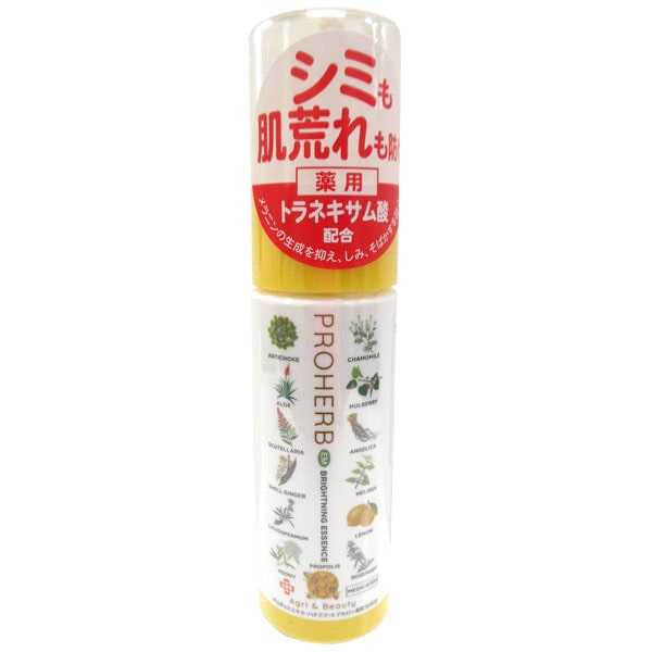 楽天市場】エンリッチクリーム（美容クリーム）（30g）【大高酵素
