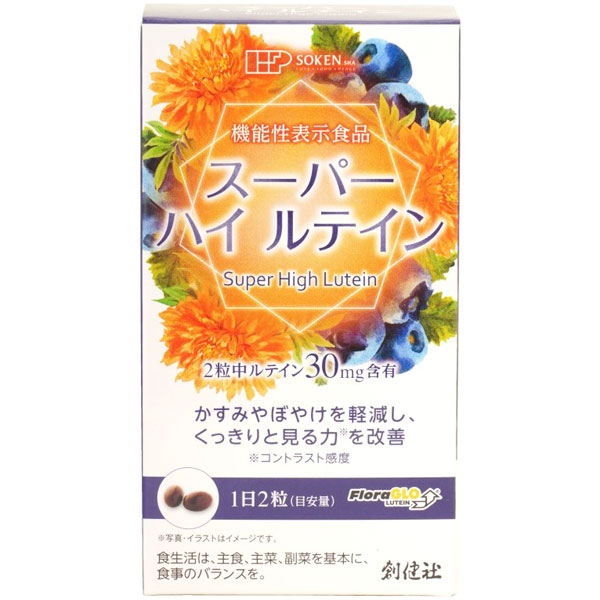 楽天市場】サンベール ムコテイン ムコ多糖(粒) 300mg ×340粒 102g
