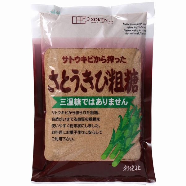 楽天市場】マービー 低カロリー甘味料 粉末300（300g）【ハーバー研究所】 : ＰＵＲＥ・ＨＥＡＲＴ自然館