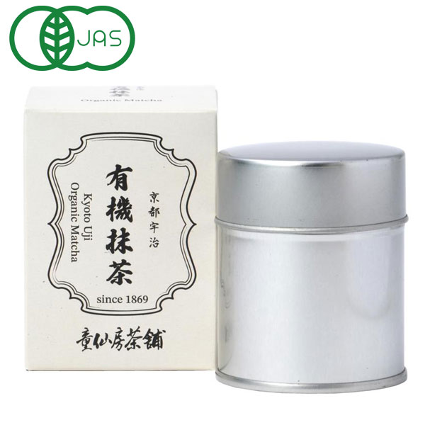 楽天市場】【スーパーSALE限定!最大2000円OFFクーポン配布中!】播磨園