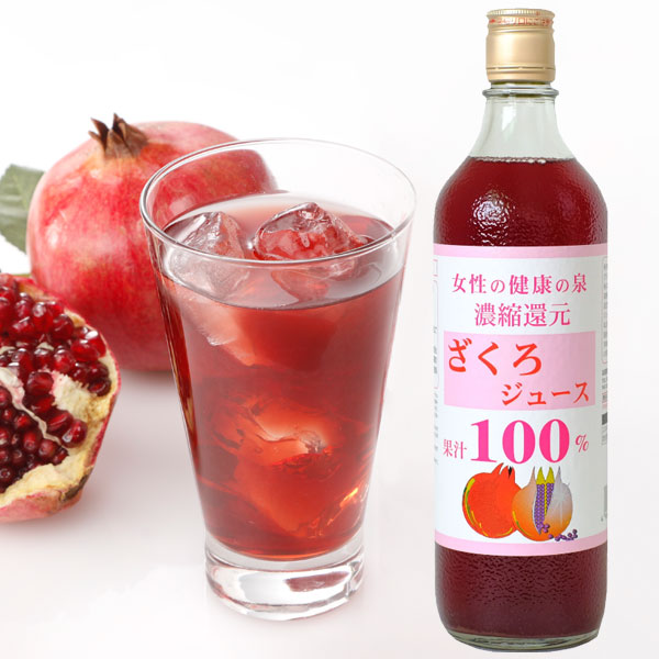 スーパーオータカ180ml 6本 送料無料 180ml 6本セット 大高酵素 スーパーオータカ