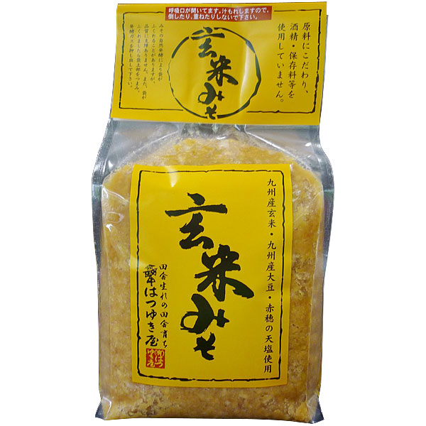 玄米みそ 超激得SALE 1kg 2022年のクリスマス はつゆき屋