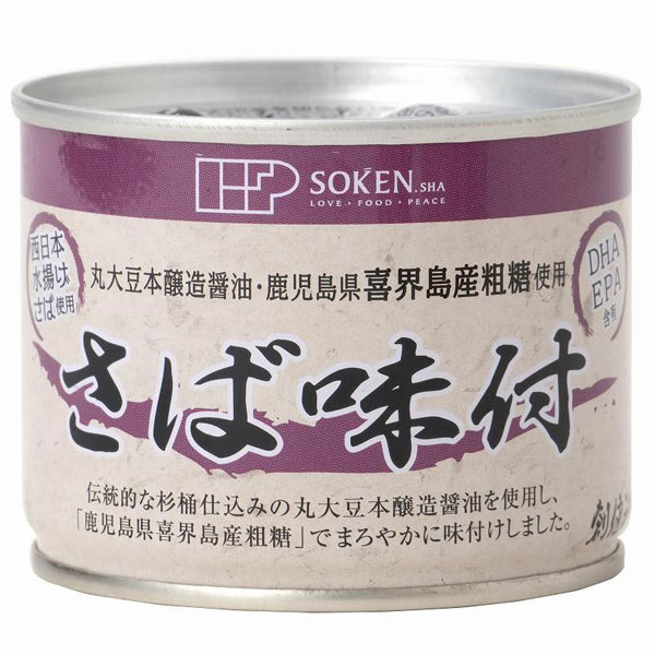 楽天市場】美味しい帆立姿炊（70g）缶【伊藤食品】 : PURE