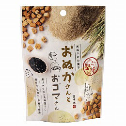 楽天市場 おぬかさん 黒ゴマ 40g 高千穂ムラたび パッケージリニューアル予定 ｐｕｒｅ ｈｅａｒｔ自然館