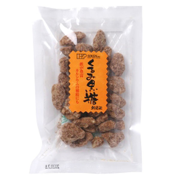 楽天送料無料 10個セット 奄美瀬戸内 粉砂糖 黒糖 (300g）奄美自然食本舗 奄美大島産のさとうきびを使用 平釜で手作り 砂糖・甘味料 